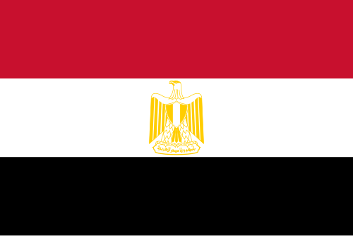 Египетская