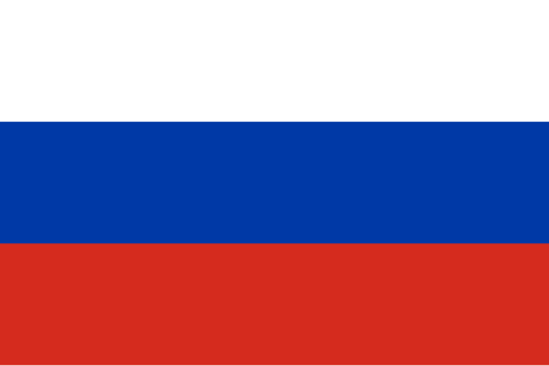 Русская