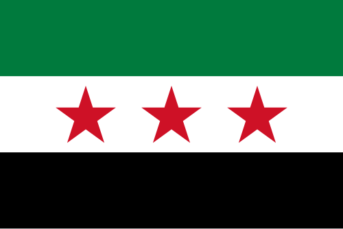Сирийская